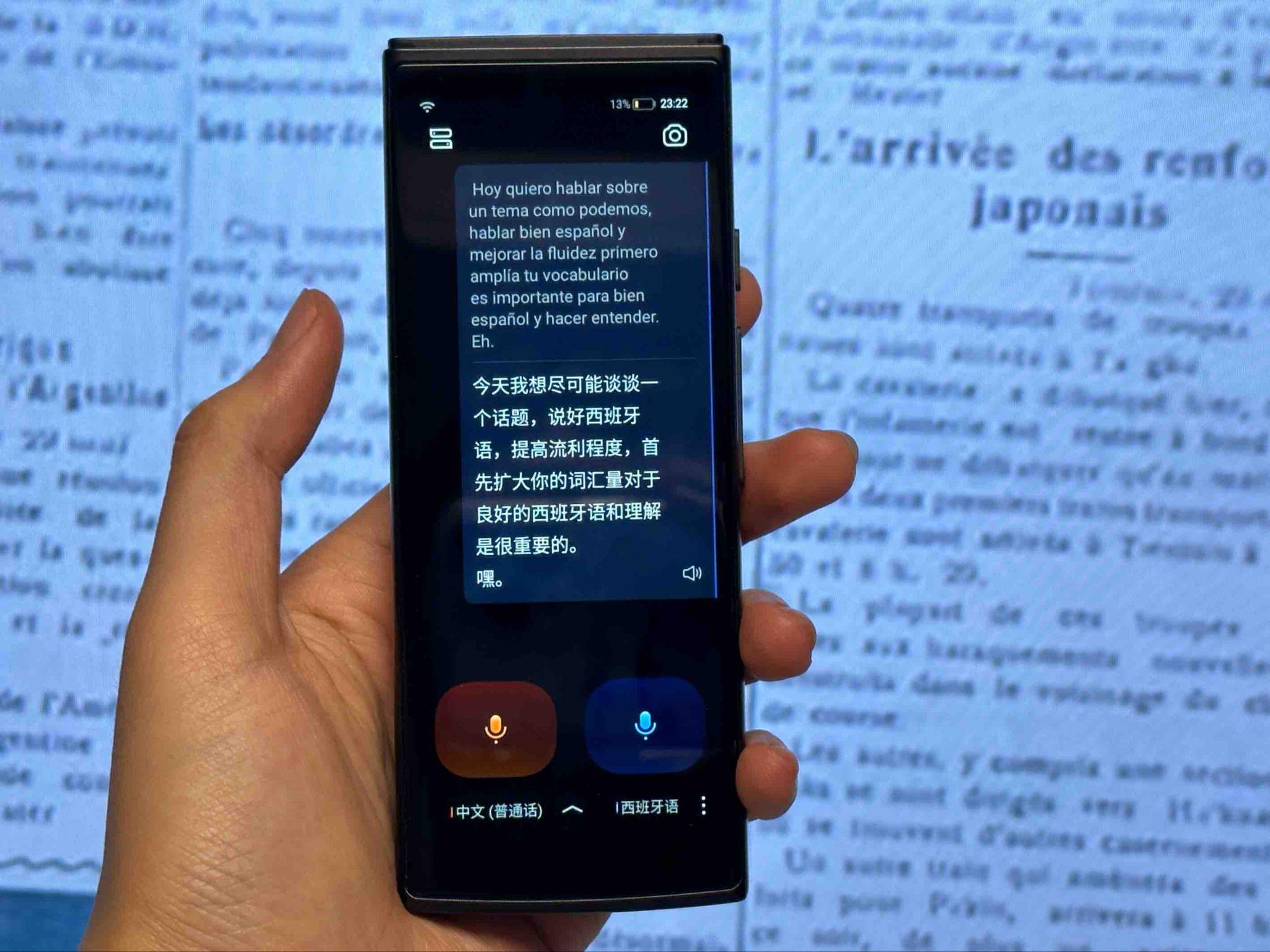  出国旅游证件准备 _出国日常英语口语900句_
